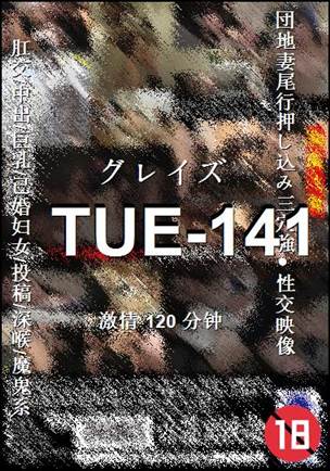 TUE-141torrent