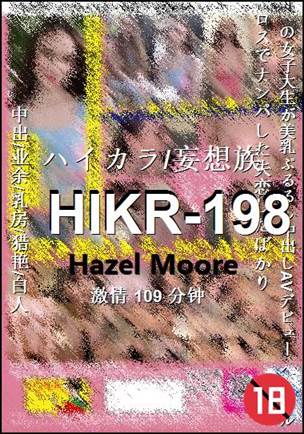 HIKR-198