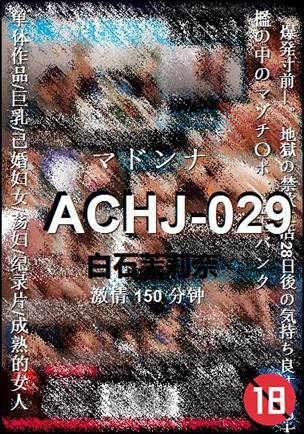 ACHJ-029torrent