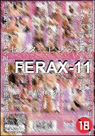 FERAX-11torrent