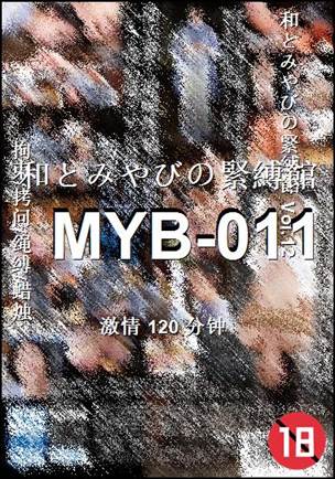 MYB-011torrent