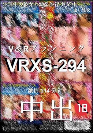 VRXS-294torrent
