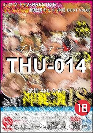 THU-014torrent