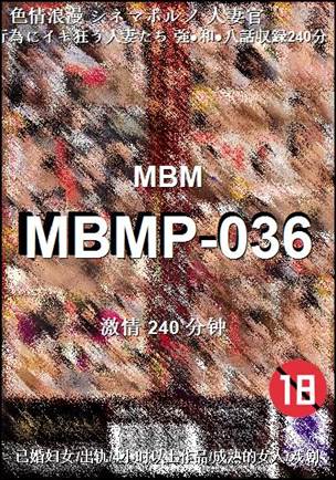 MBMP-036torrent