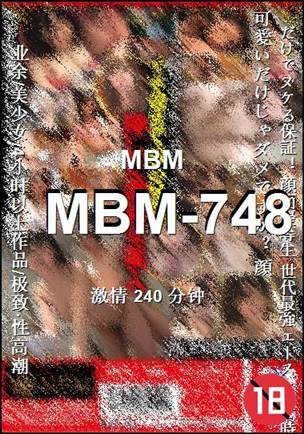 MBM-748torrent