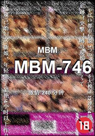 MBM-746torrent
