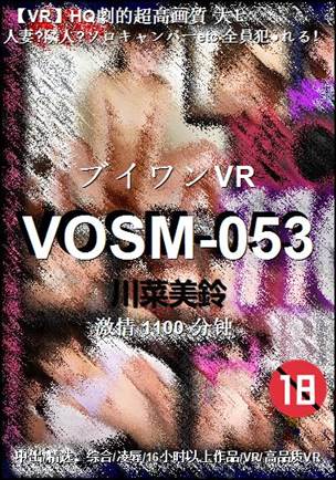 VOSM-053torrent