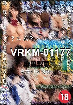 VRKM-01177torrent