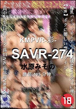 SAVR-274torrent