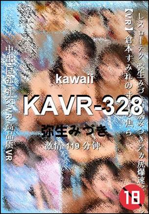 KAVR-328torrent