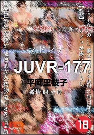 JUVR-177torrent