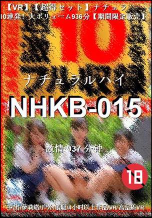 NHKB-015torrent