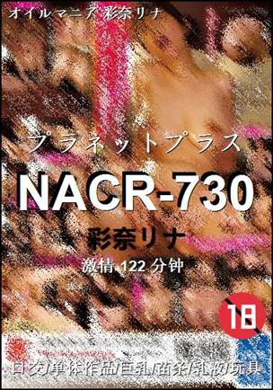 NACR-730torrent