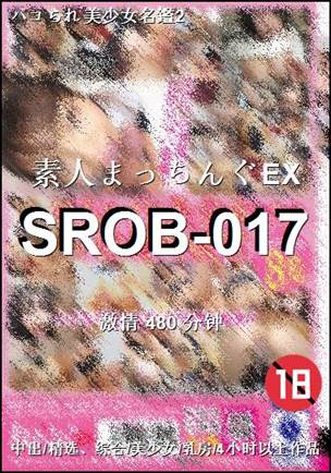 SROB-017torrent