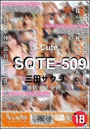 SQTE-509torrent