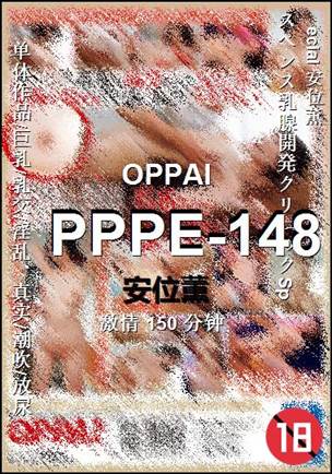 PPPE-148torrent