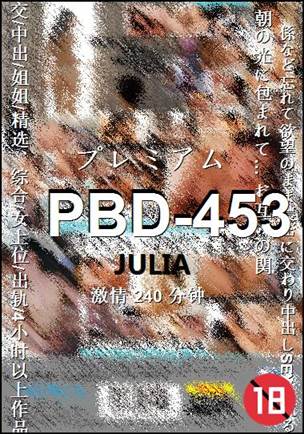 PBD-453torrent