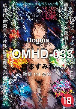 OMHD-033torrent