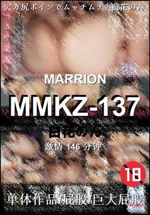 MMKZ-137torrent