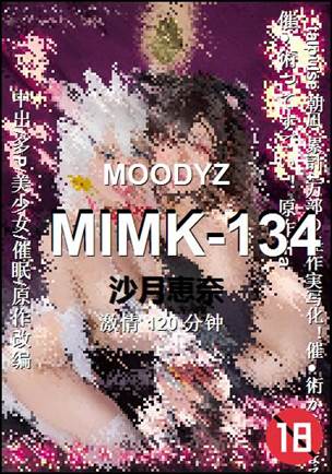 MIMK-134torrent