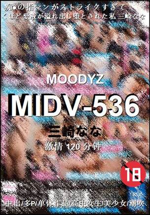 MIDV-536torrent