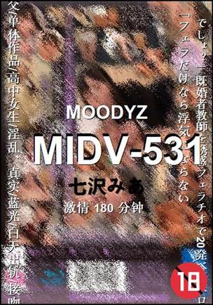 MIDV-531torrent