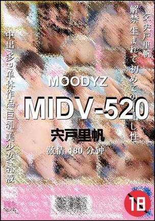 MIDV-520torrent