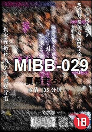 MIBB-029torrent
