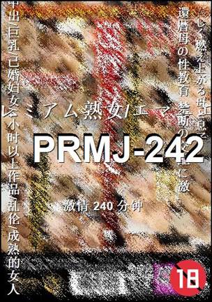 PRMJ-242torrent