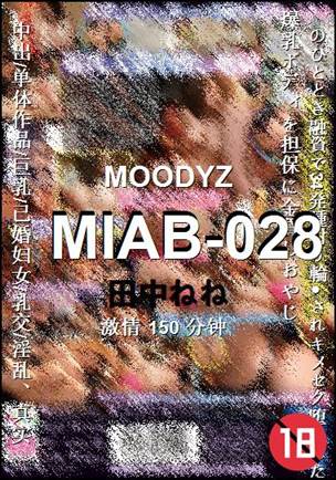 MIAB-028torrent