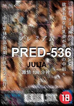 PRED-536torrent