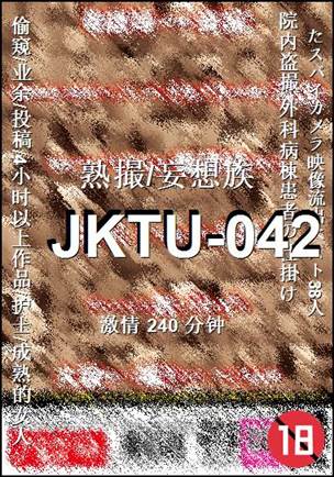 JKTU-042torrent