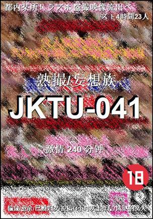 JKTU-041torrent