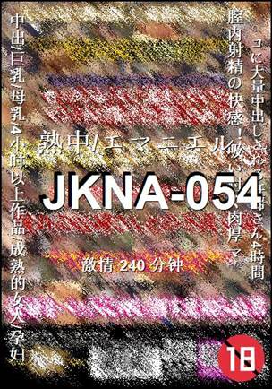 JKNA-054torrent