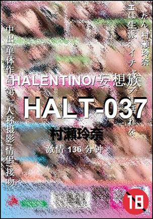 HALT-037torrent