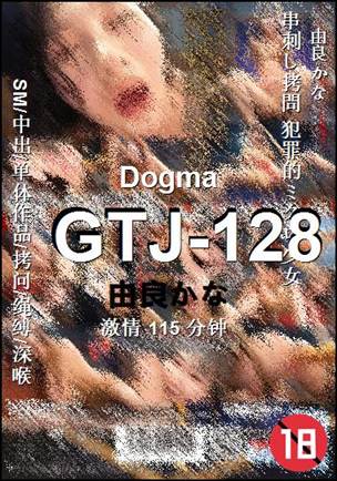 GTJ-128torrent