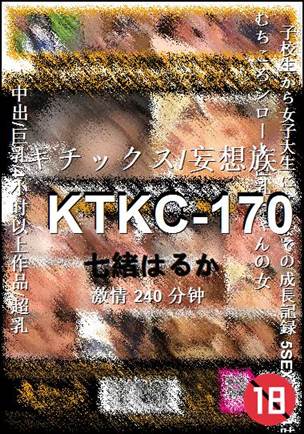KTKC-170torrent