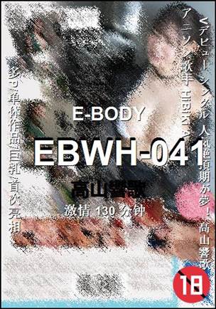 EBWH-041torrent