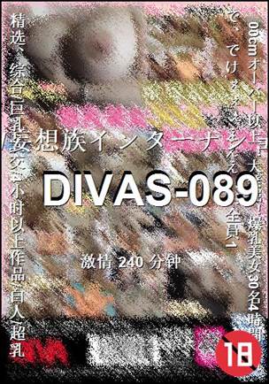 DIVAS-089torrent