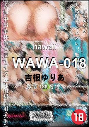 WAWA-018torrent