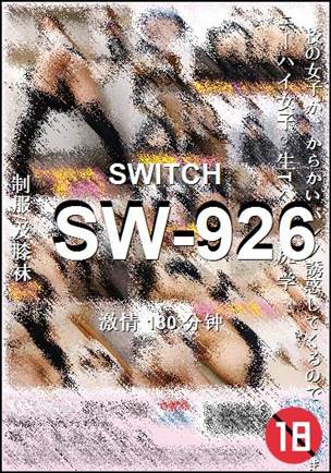 SW-926torrent