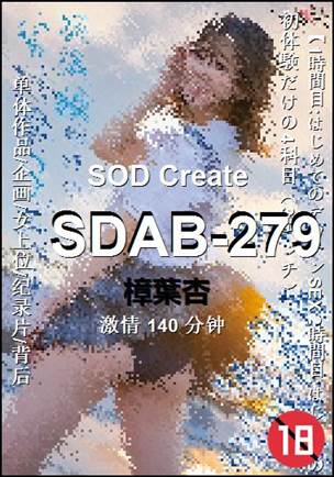 SDAB-279torrent