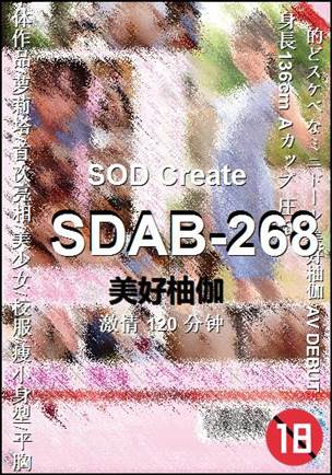 SDAB-268torrent