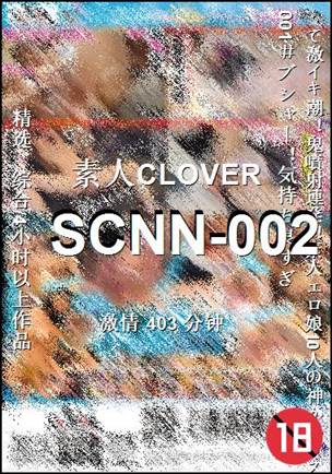 SCNN-002torrent