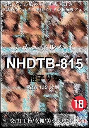 NHDTB-815torrent