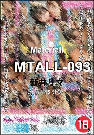 MTALL-093torrent