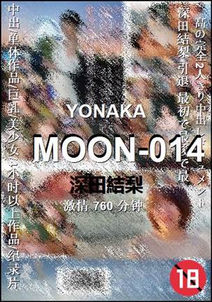 MOON-014torrent