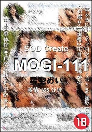MOGI-111torrent