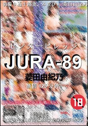 JURA-89torrent
