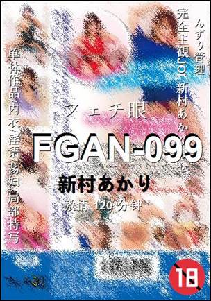 FGAN-099torrent